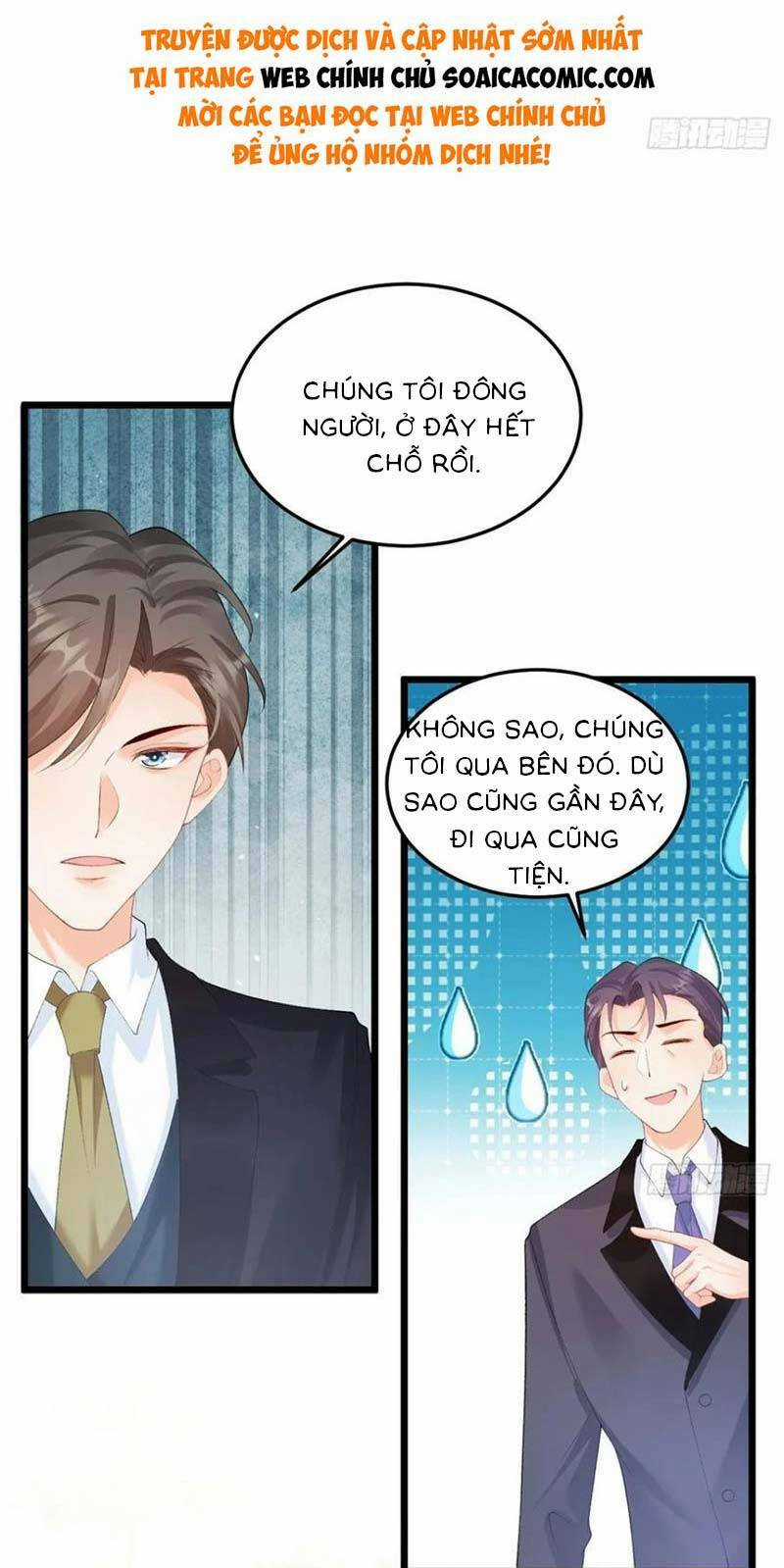 Bé Thóc Đáng Thương Được Tám Người Cậu Tranh Sủng Chapter 16 trang 19