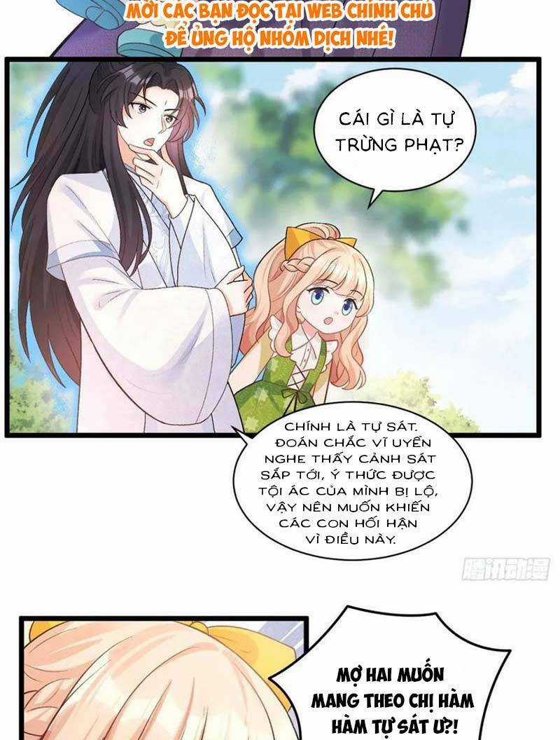 Bé Thóc Đáng Thương Được Tám Người Cậu Tranh Sủng Chapter 17 trang 6