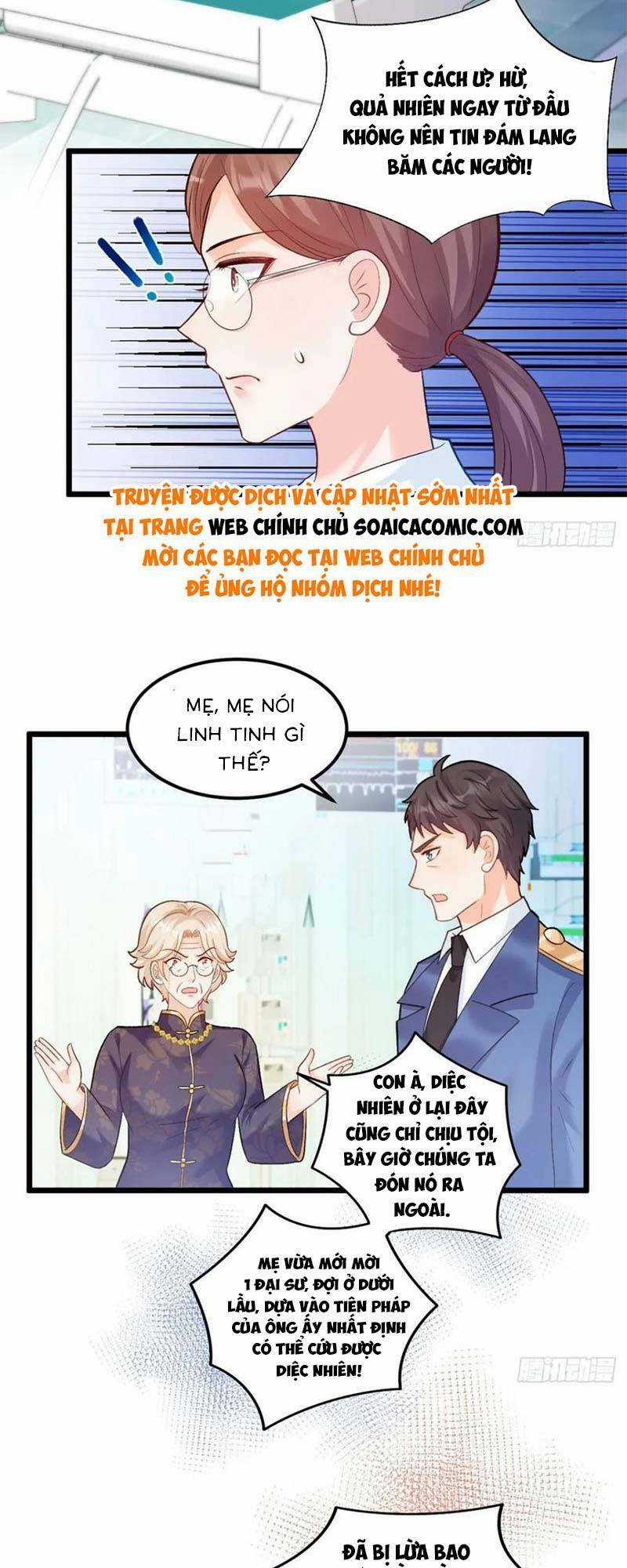 Bé Thóc Đáng Thương Được Tám Người Cậu Tranh Sủng Chapter 19 trang 28