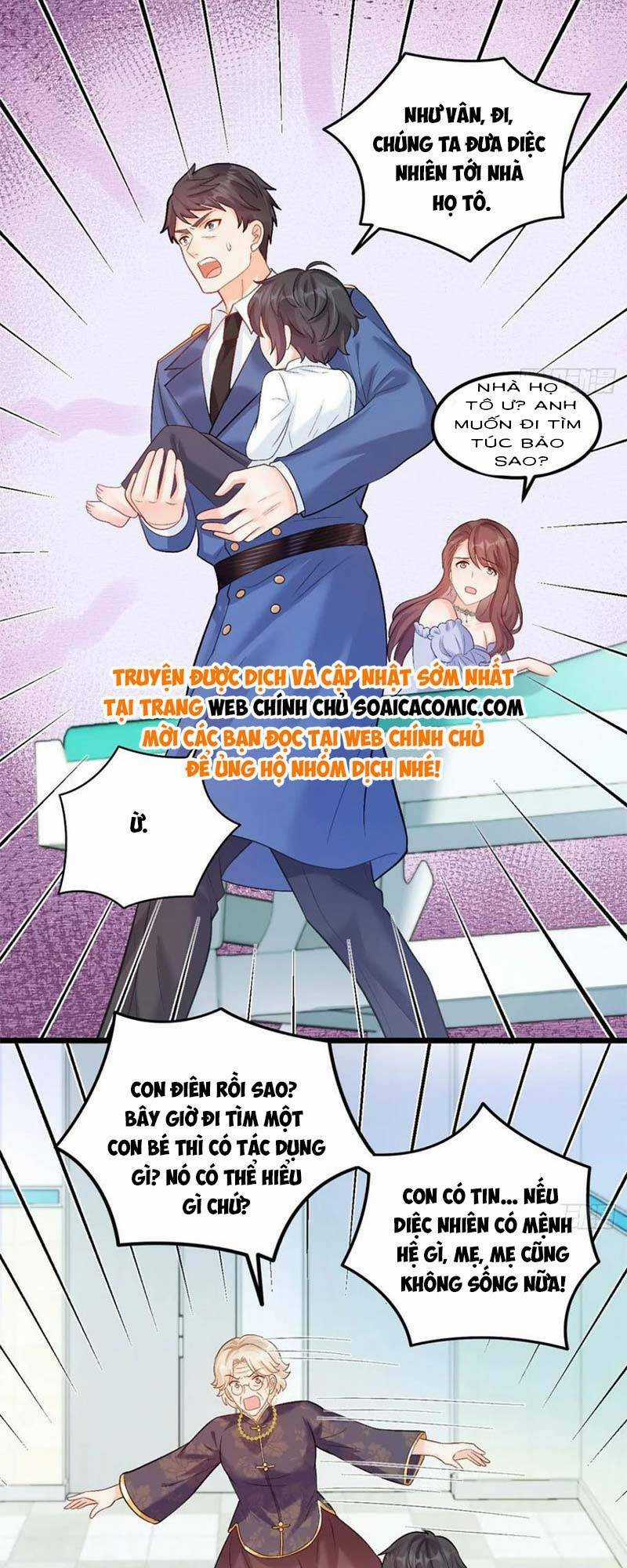 Bé Thóc Đáng Thương Được Tám Người Cậu Tranh Sủng Chapter 19 trang 32