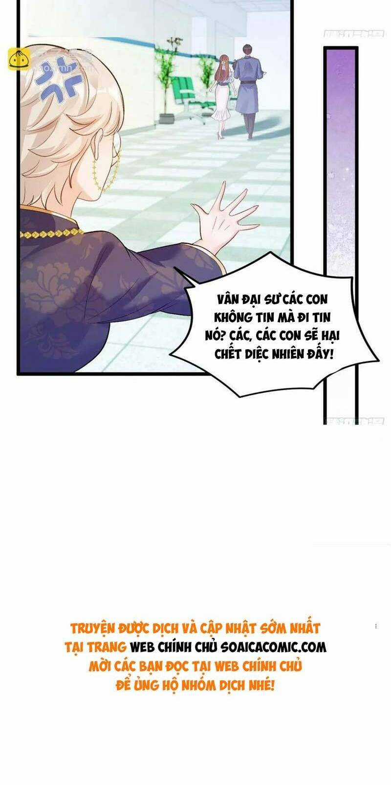 Bé Thóc Đáng Thương Được Tám Người Cậu Tranh Sủng Chapter 19 trang 34