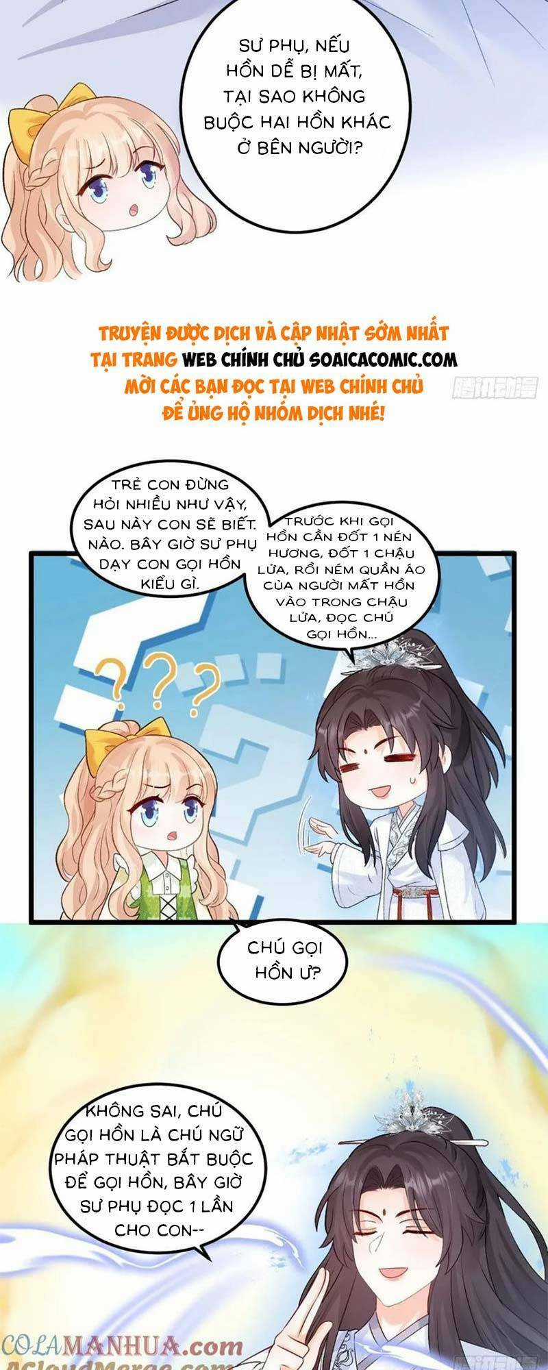 Bé Thóc Đáng Thương Được Tám Người Cậu Tranh Sủng Chapter 19 trang 4