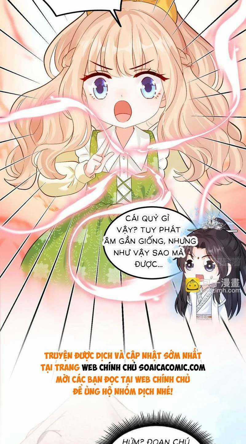 Bé Thóc Đáng Thương Được Tám Người Cậu Tranh Sủng Chapter 19 trang 6