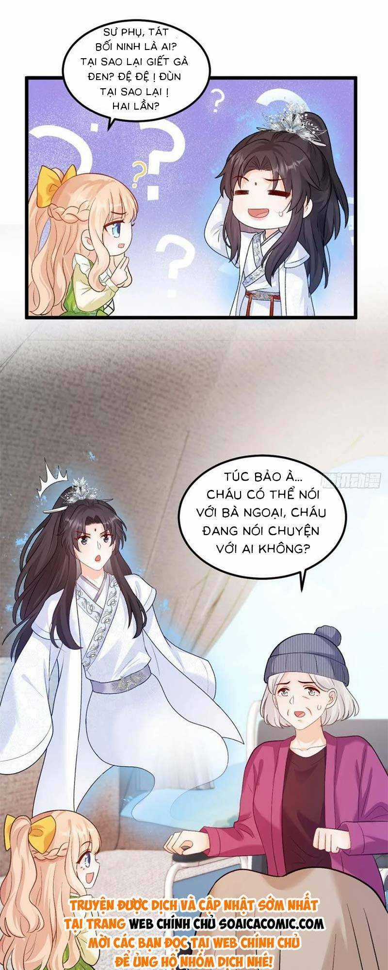 Bé Thóc Đáng Thương Được Tám Người Cậu Tranh Sủng Chapter 19 trang 8