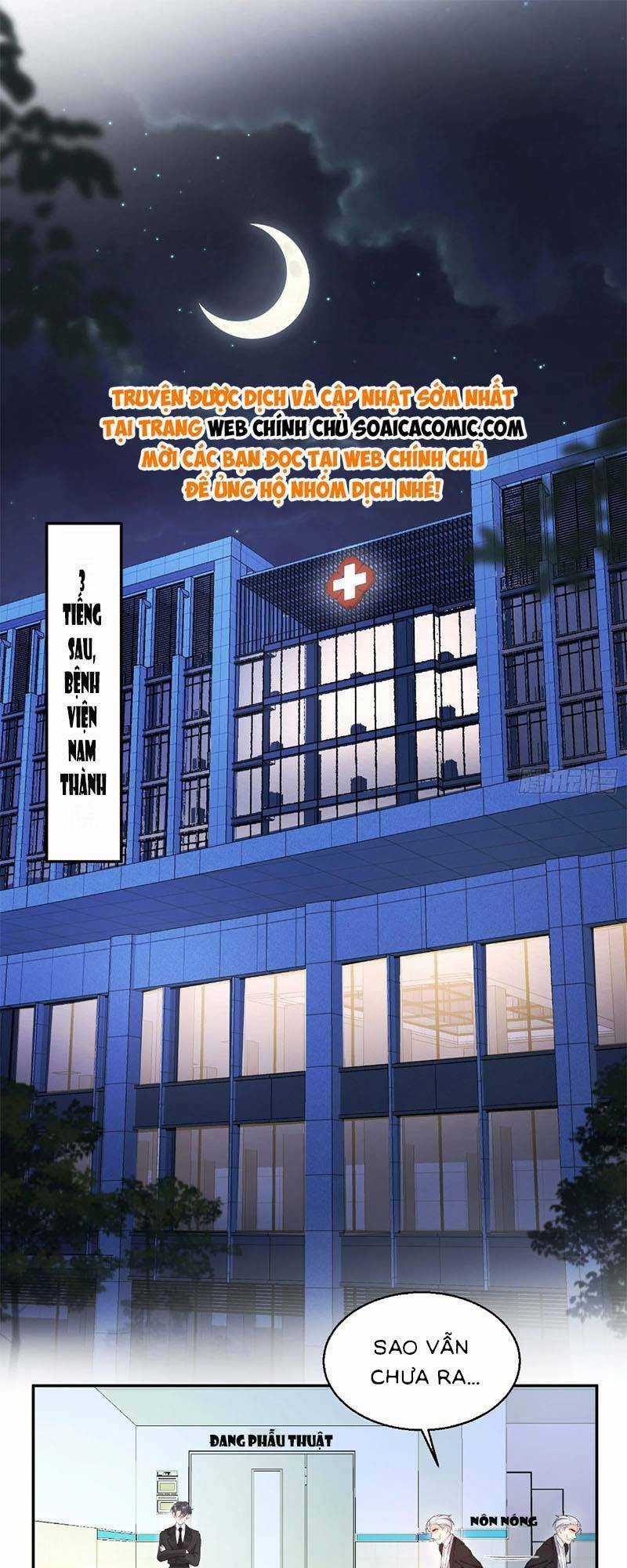 Bé Thóc Đáng Thương Được Tám Người Cậu Tranh Sủng Chapter 2 trang 24