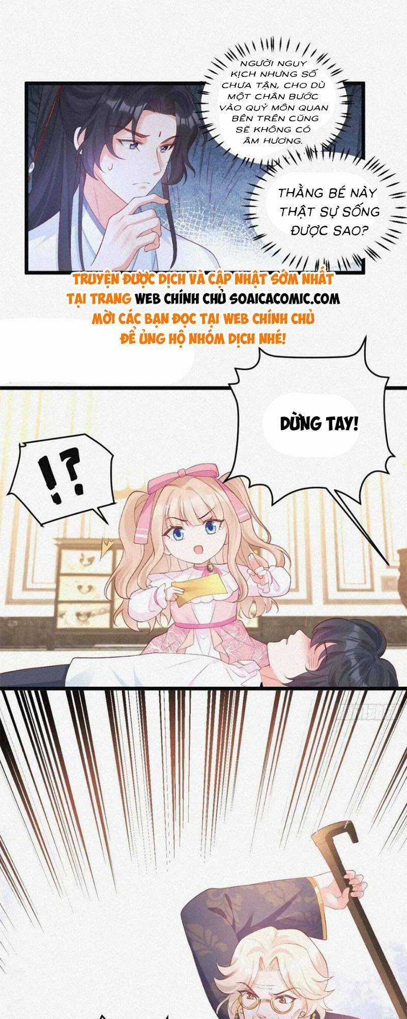 Bé Thóc Đáng Thương Được Tám Người Cậu Tranh Sủng Chapter 20 trang 16