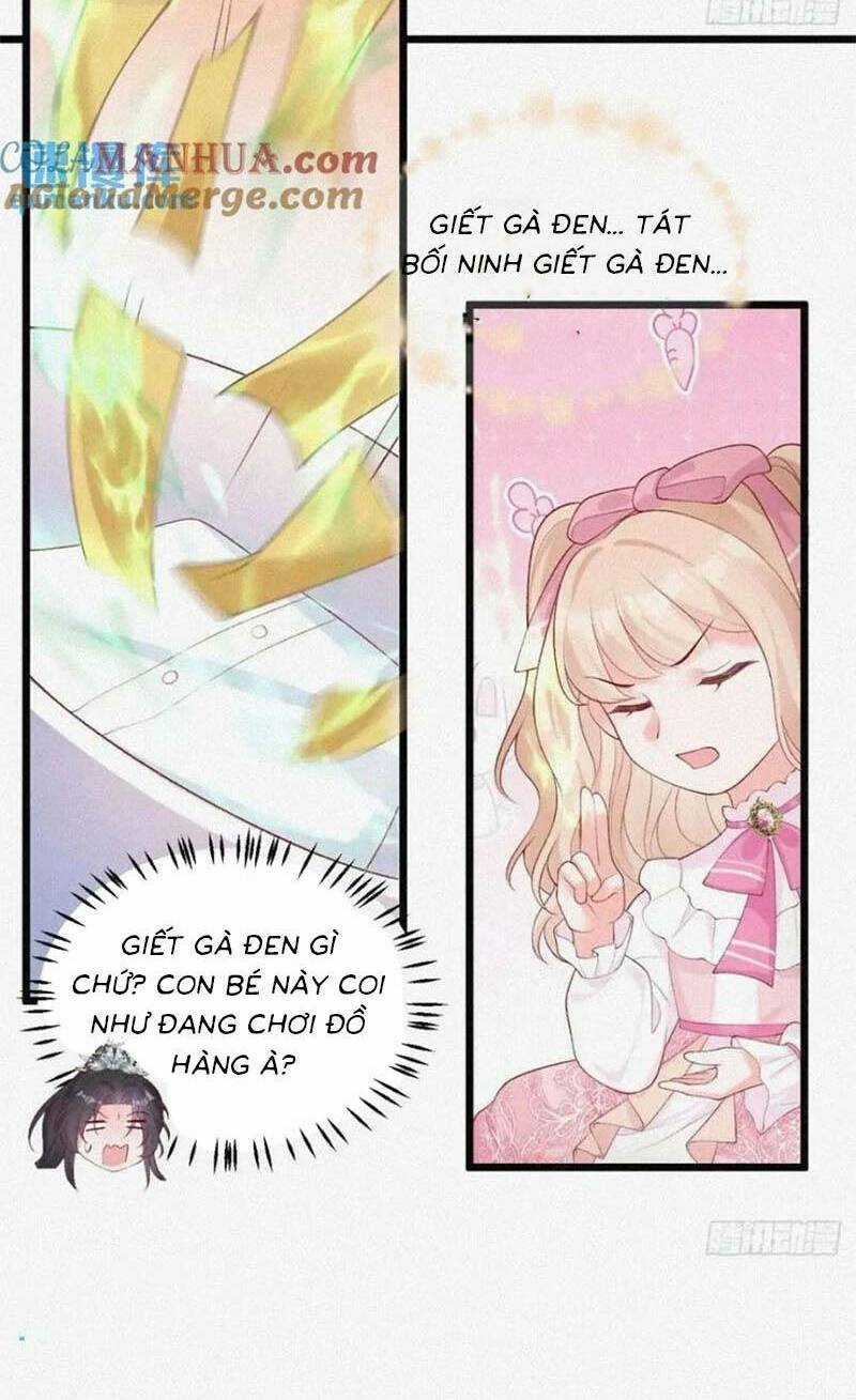 Bé Thóc Đáng Thương Được Tám Người Cậu Tranh Sủng Chapter 20 trang 27