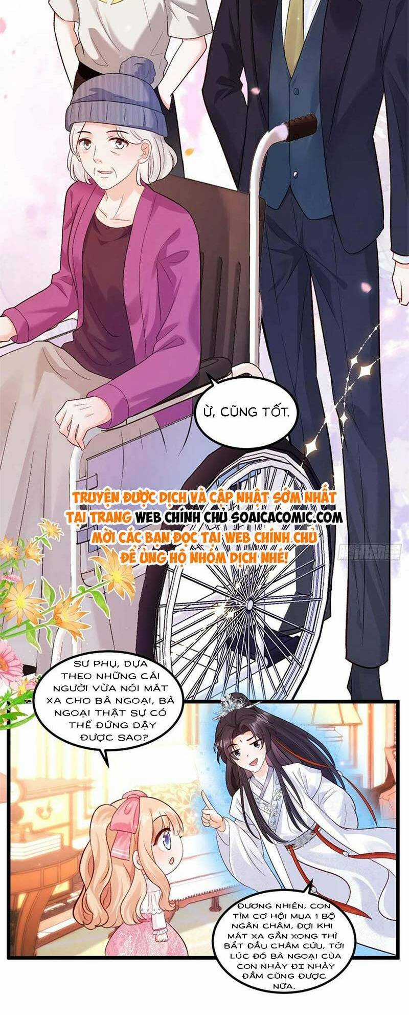 Bé Thóc Đáng Thương Được Tám Người Cậu Tranh Sủng Chapter 21 trang 14