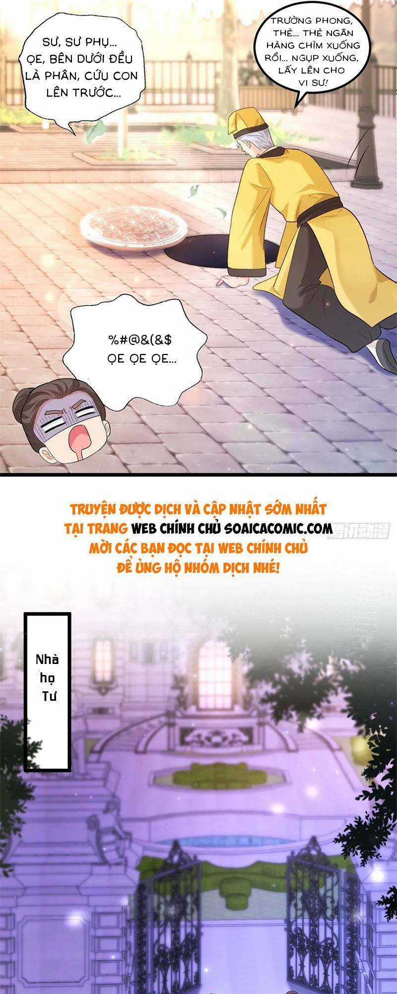 Bé Thóc Đáng Thương Được Tám Người Cậu Tranh Sủng Chapter 21 trang 20