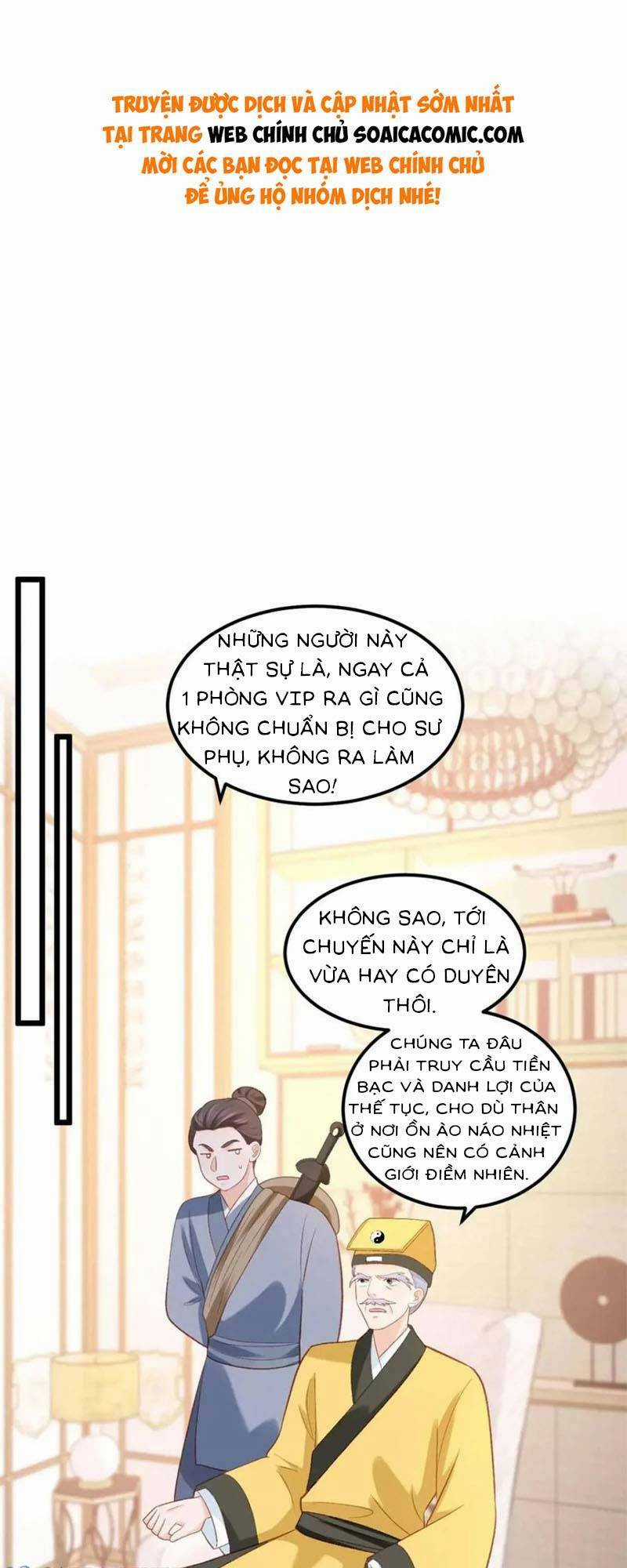 Bé Thóc Đáng Thương Được Tám Người Cậu Tranh Sủng Chapter 23 trang 0