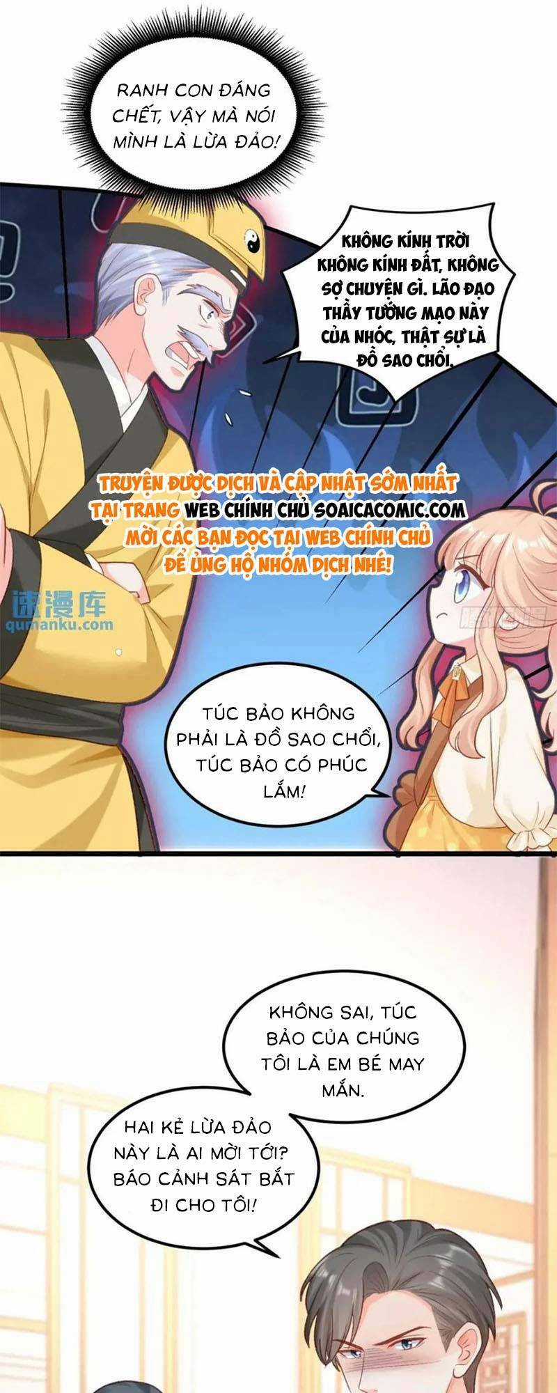 Bé Thóc Đáng Thương Được Tám Người Cậu Tranh Sủng Chapter 23 trang 15