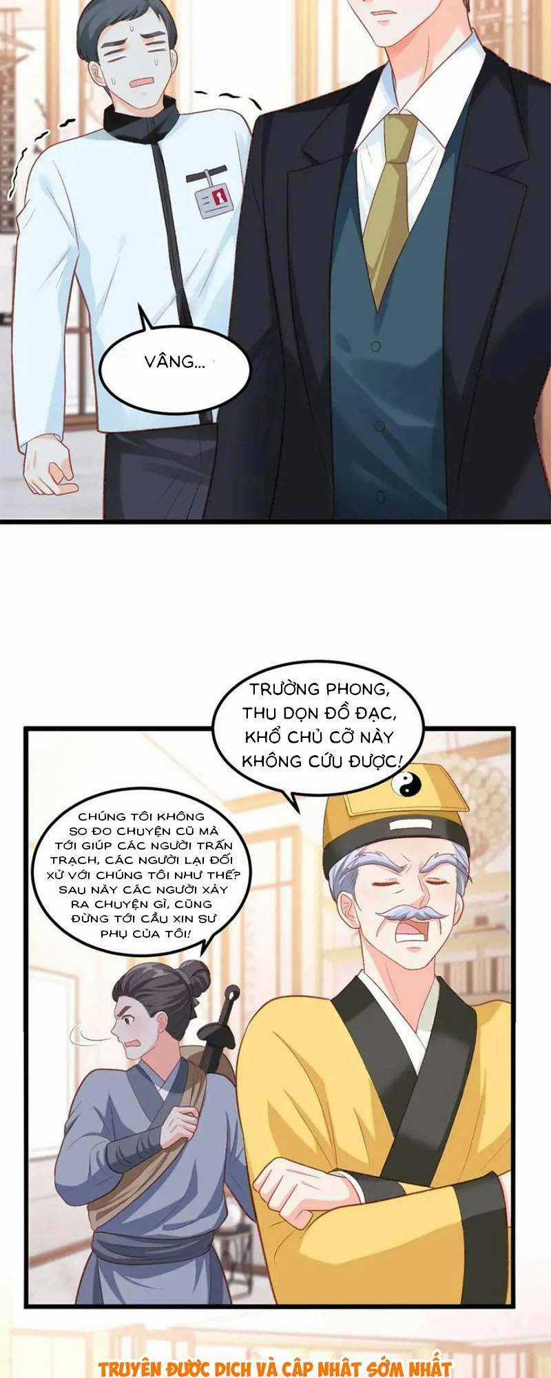 Bé Thóc Đáng Thương Được Tám Người Cậu Tranh Sủng Chapter 23 trang 16