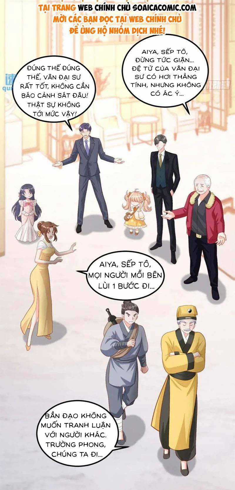 Bé Thóc Đáng Thương Được Tám Người Cậu Tranh Sủng Chapter 23 trang 17