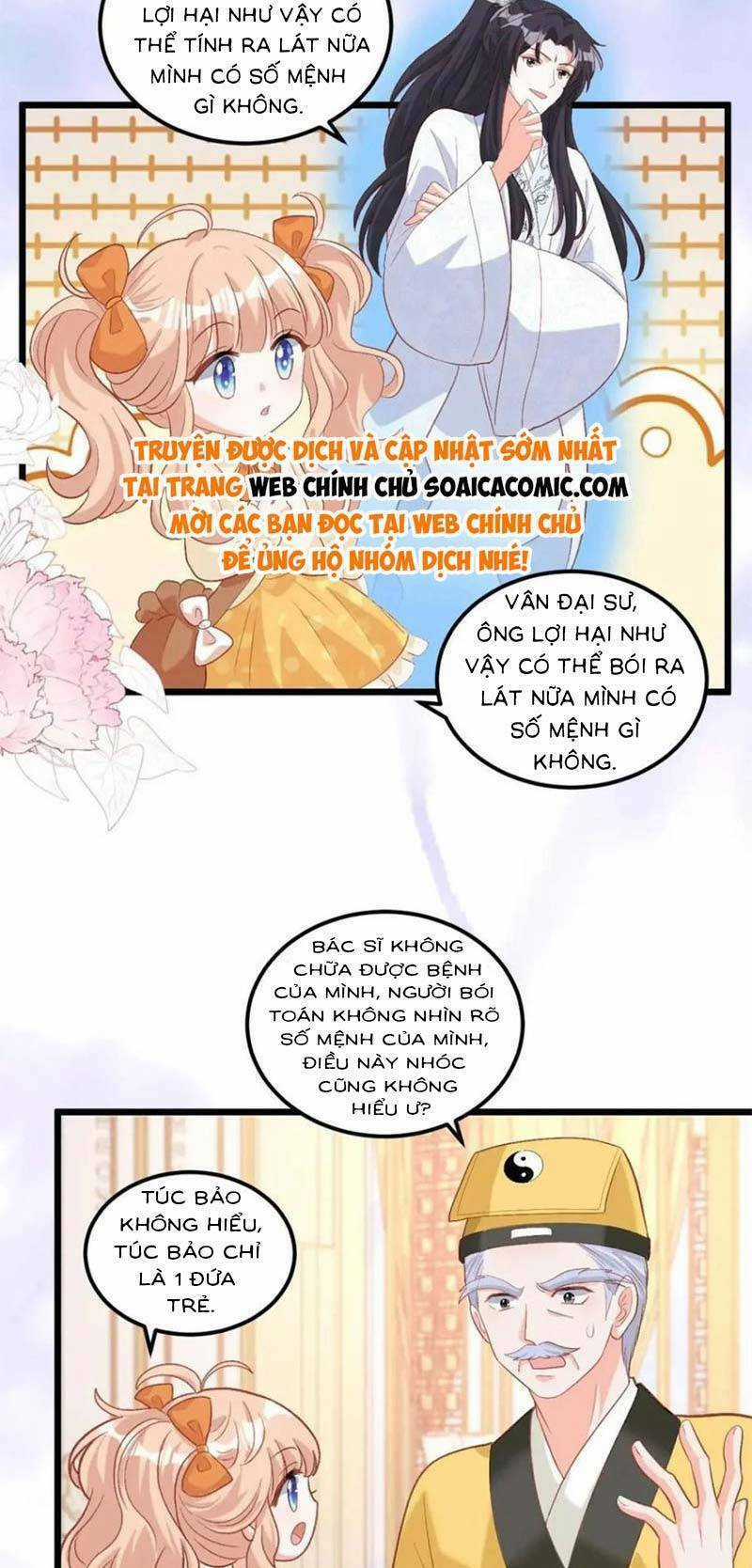 Bé Thóc Đáng Thương Được Tám Người Cậu Tranh Sủng Chapter 23 trang 21