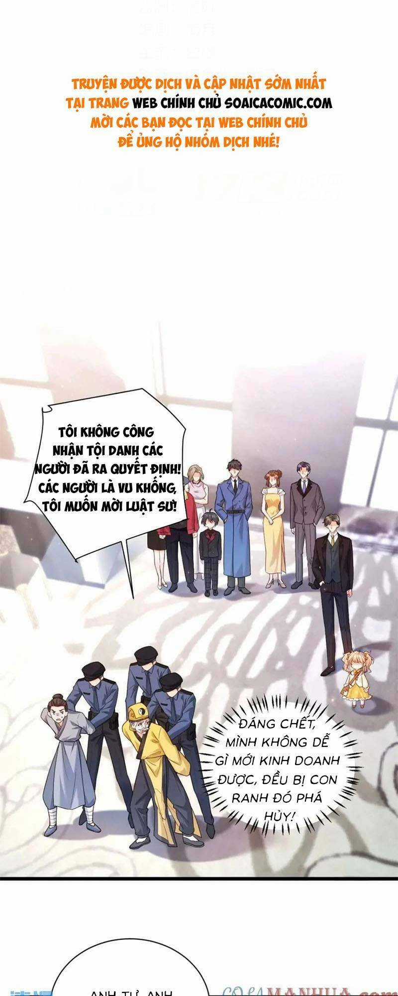 Bé Thóc Đáng Thương Được Tám Người Cậu Tranh Sủng Chapter 24 trang 0