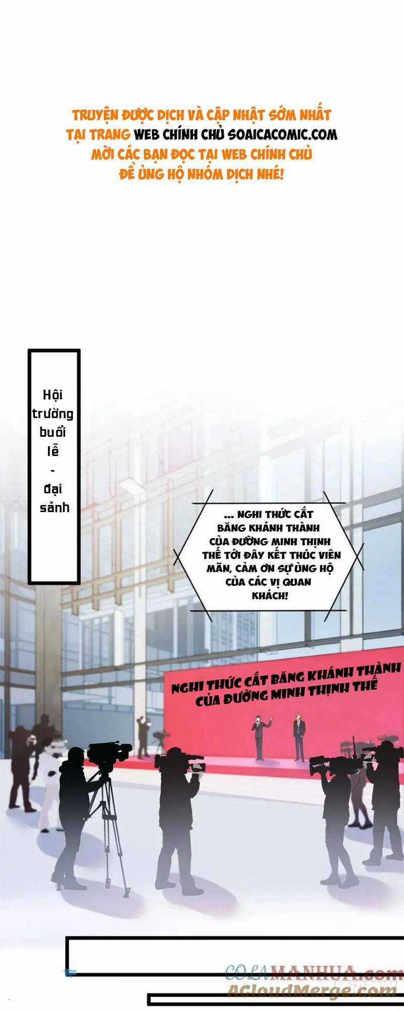 Bé Thóc Đáng Thương Được Tám Người Cậu Tranh Sủng Chapter 25 trang 0