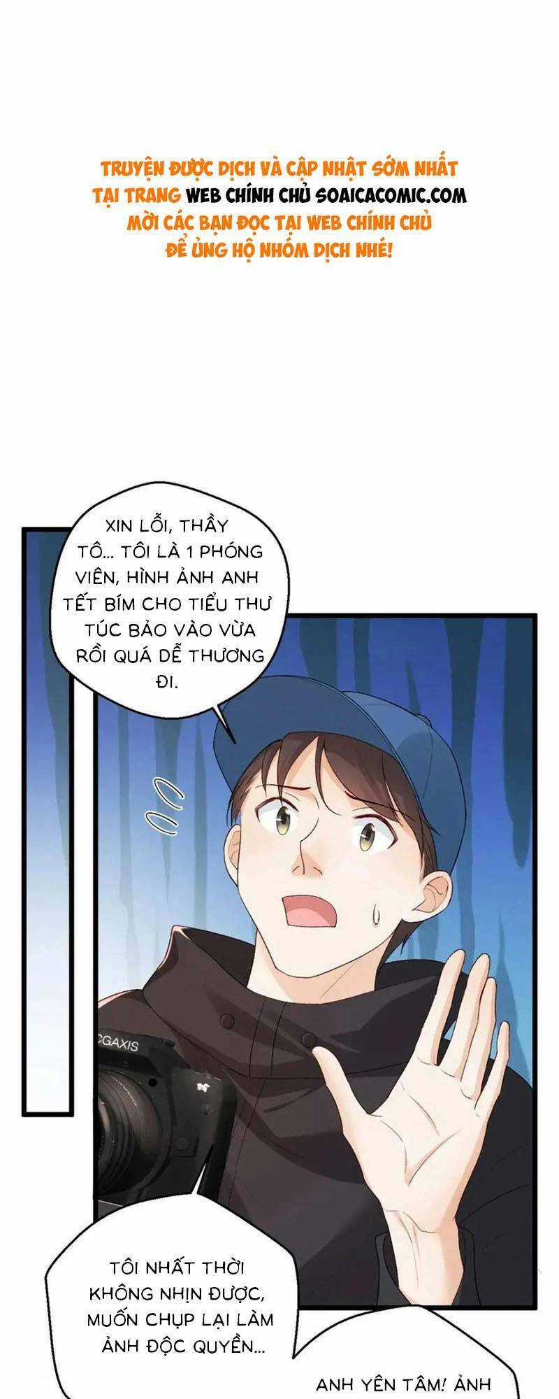 Bé Thóc Đáng Thương Được Tám Người Cậu Tranh Sủng Chapter 26 trang 0