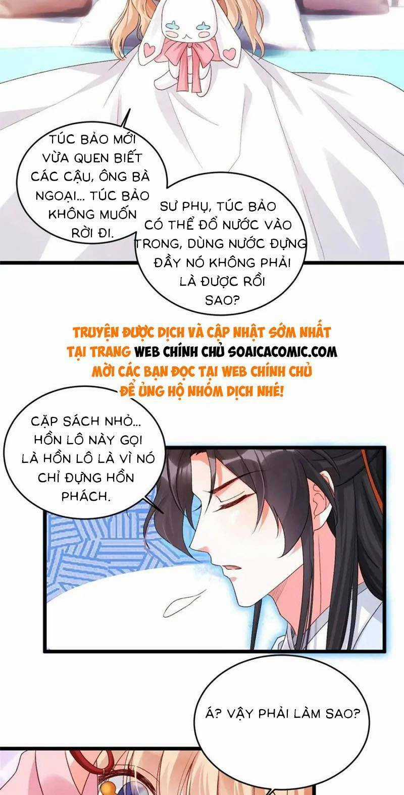 Bé Thóc Đáng Thương Được Tám Người Cậu Tranh Sủng Chapter 26 trang 27