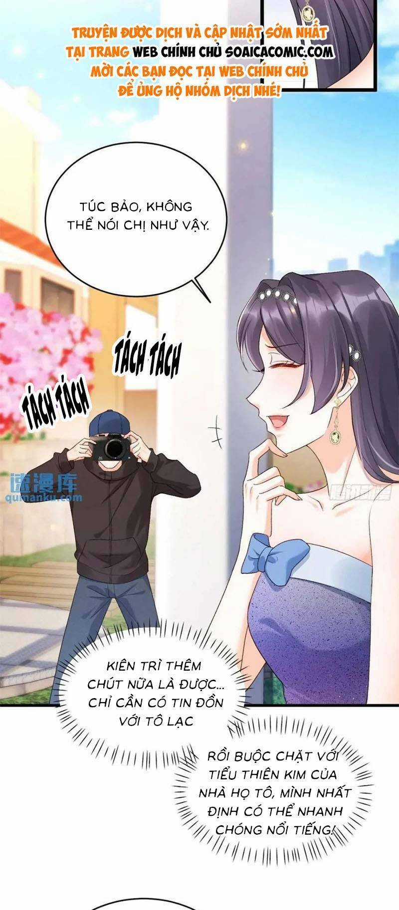 Bé Thóc Đáng Thương Được Tám Người Cậu Tranh Sủng Chapter 26 trang 7