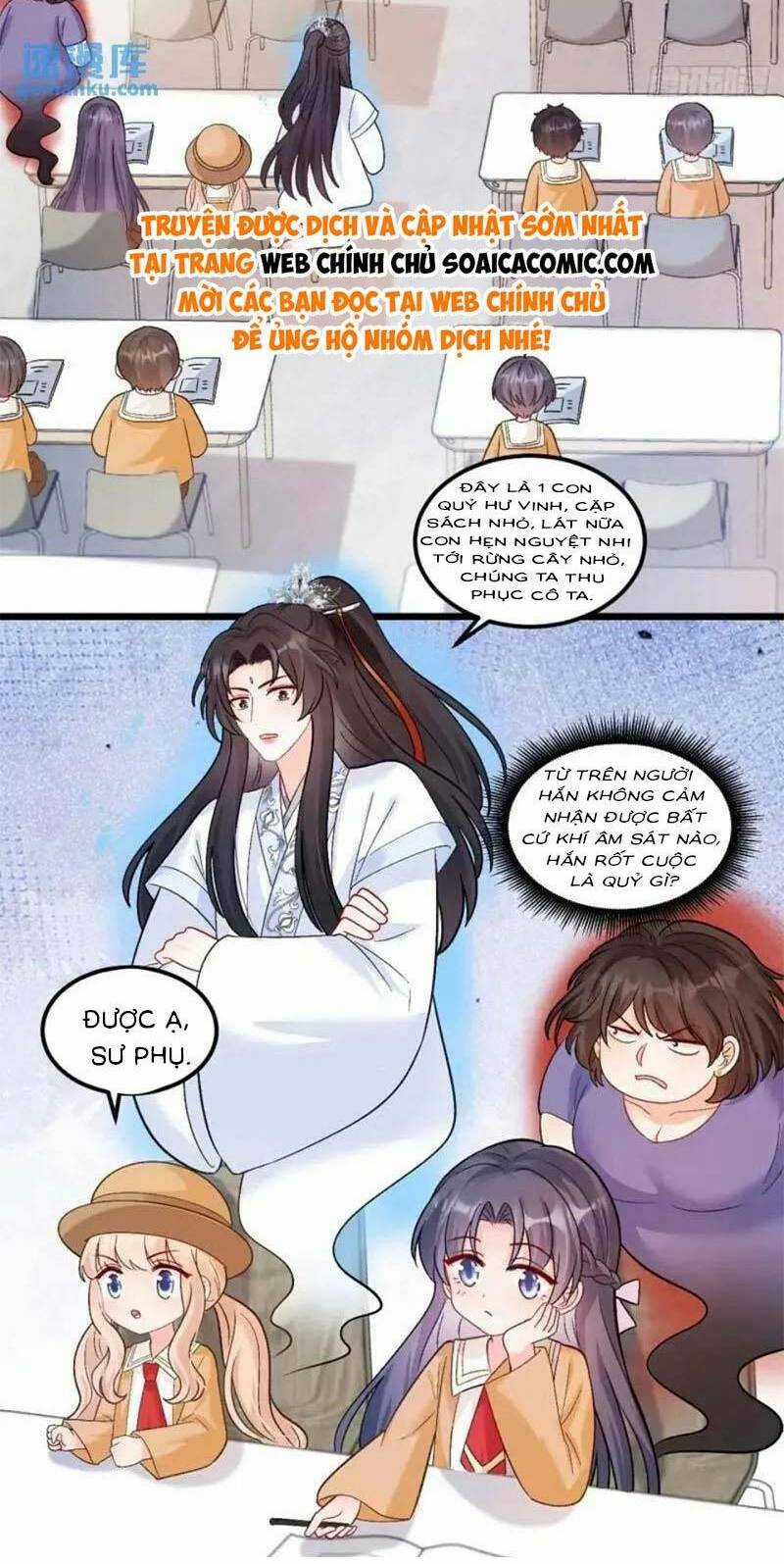 Bé Thóc Đáng Thương Được Tám Người Cậu Tranh Sủng Chapter 28 trang 19