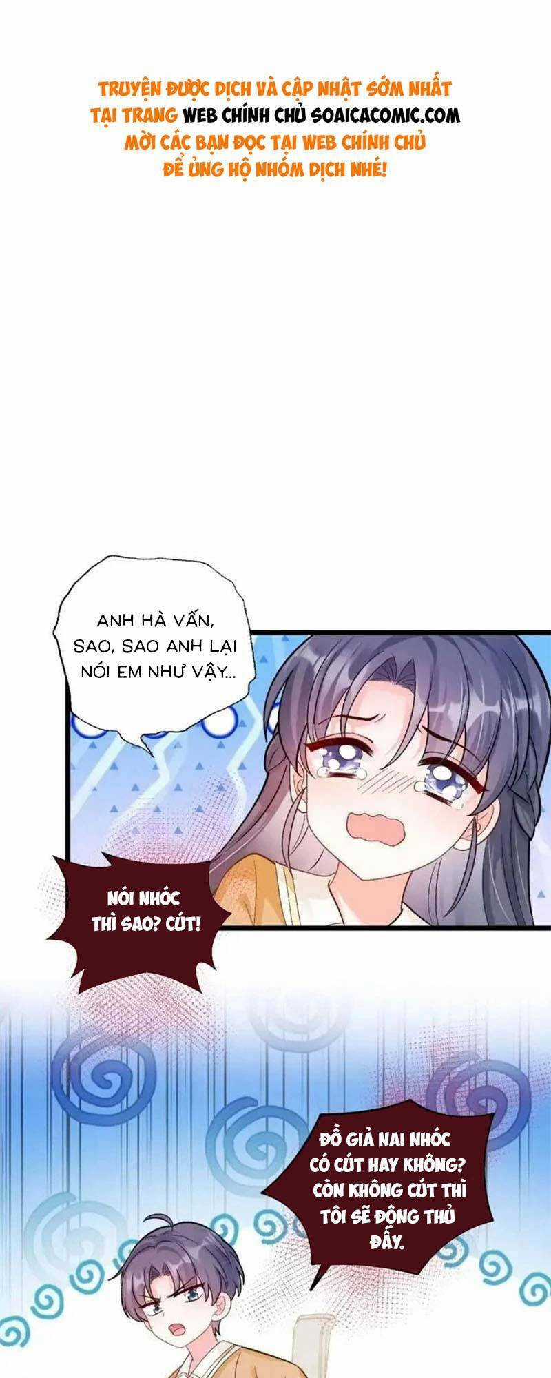 Bé Thóc Đáng Thương Được Tám Người Cậu Tranh Sủng Chapter 29 trang 0