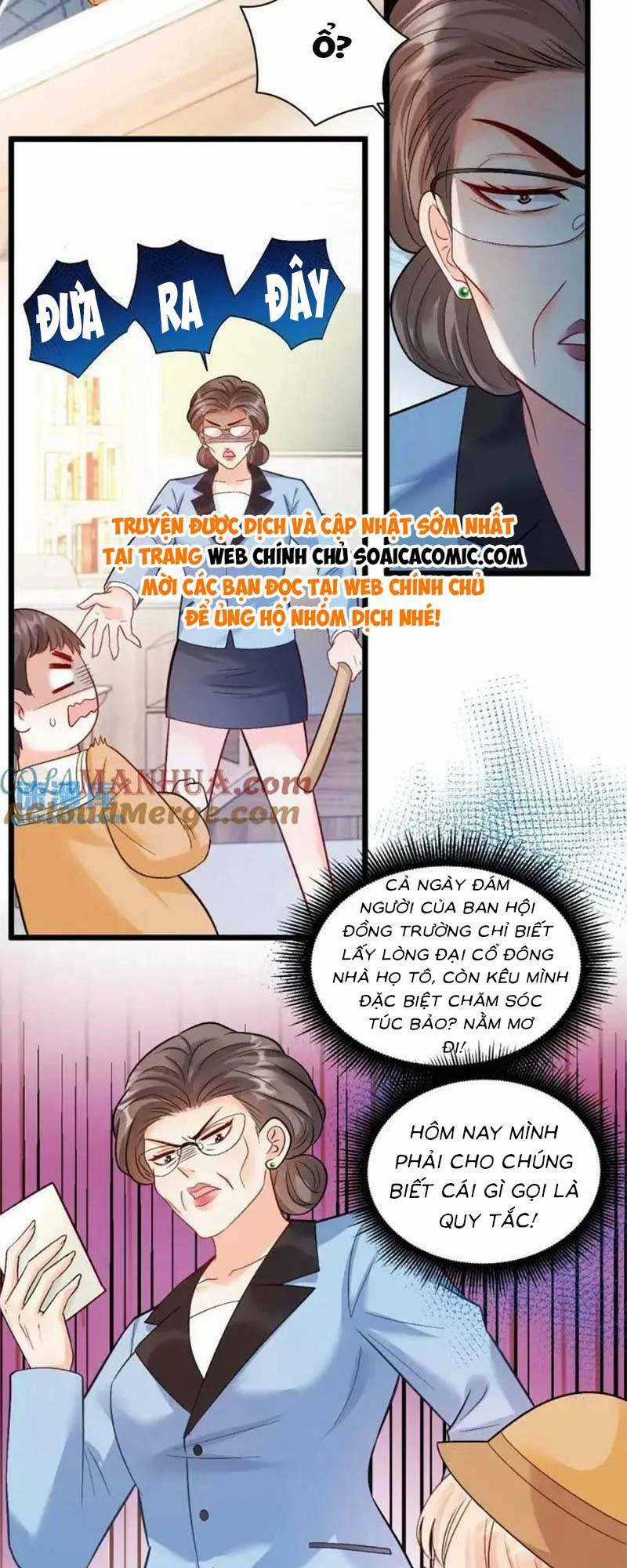 Bé Thóc Đáng Thương Được Tám Người Cậu Tranh Sủng Chapter 29 trang 6