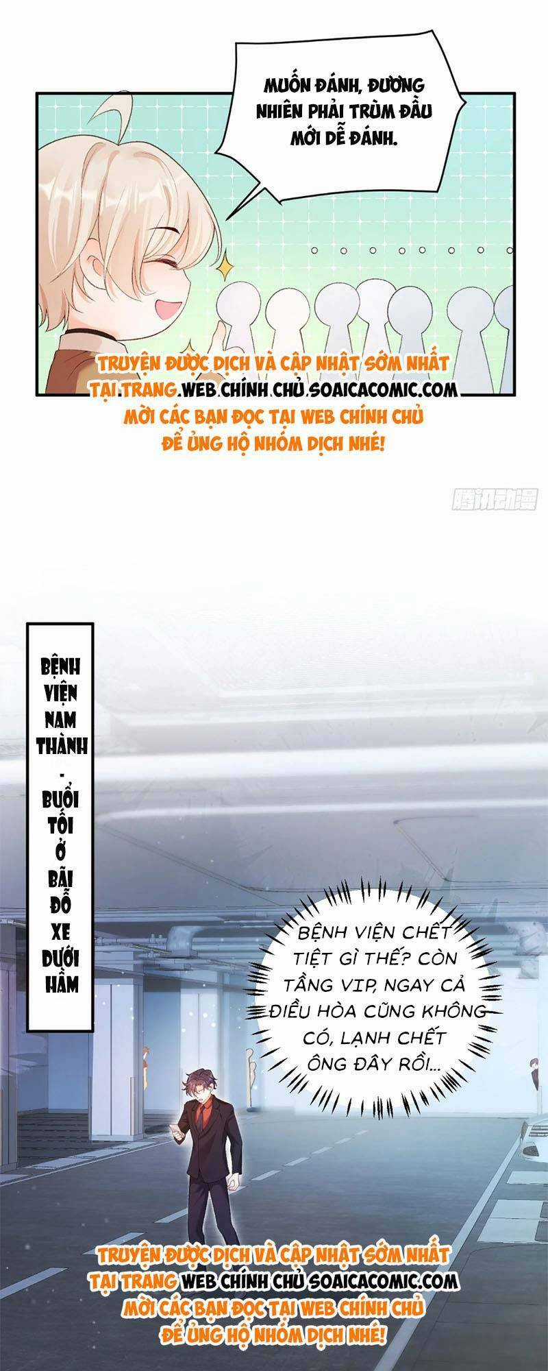 Bé Thóc Đáng Thương Được Tám Người Cậu Tranh Sủng Chapter 3 trang 24