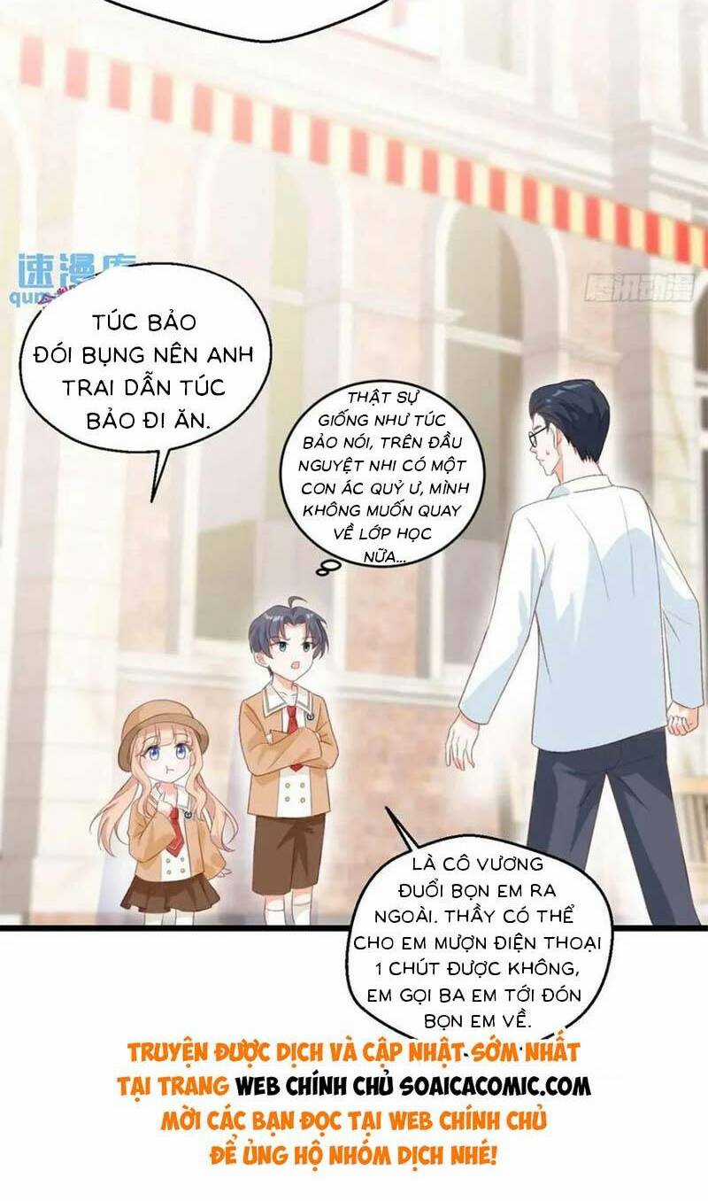Bé Thóc Đáng Thương Được Tám Người Cậu Tranh Sủng Chapter 30 trang 19
