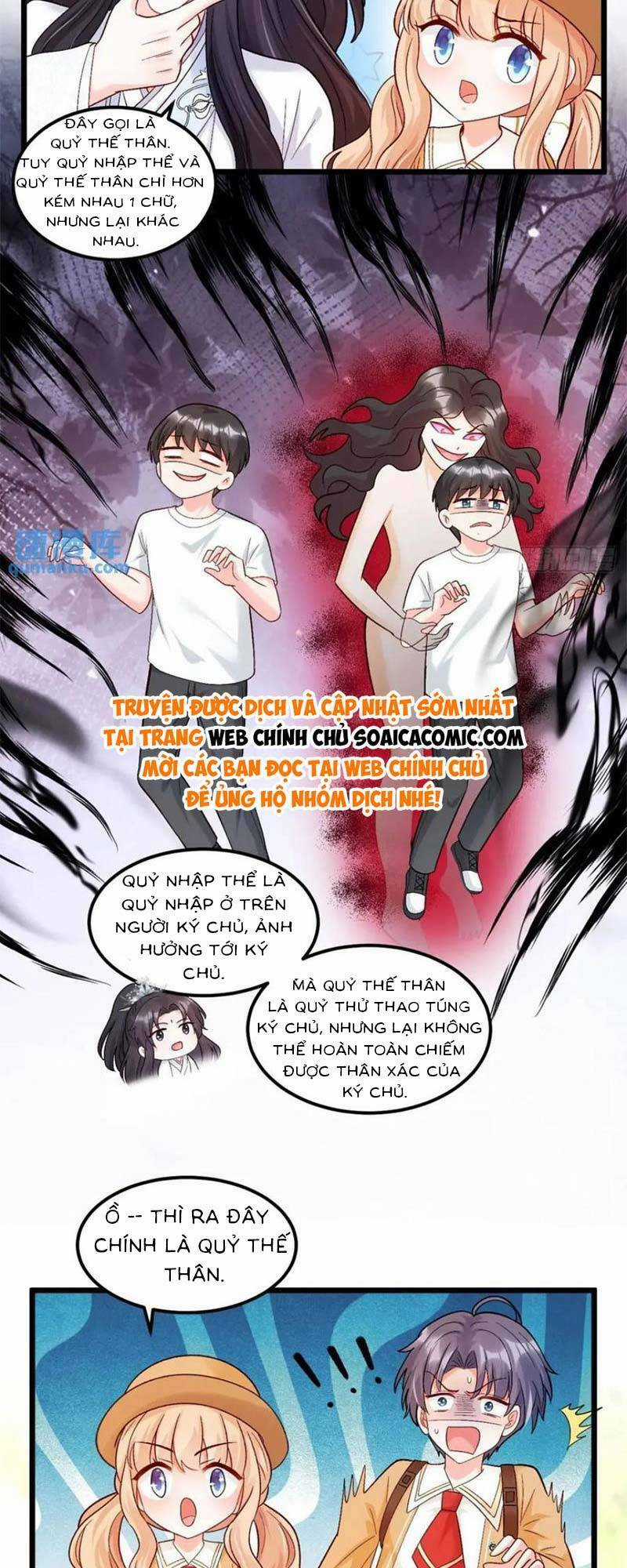 Bé Thóc Đáng Thương Được Tám Người Cậu Tranh Sủng Chapter 31 trang 17