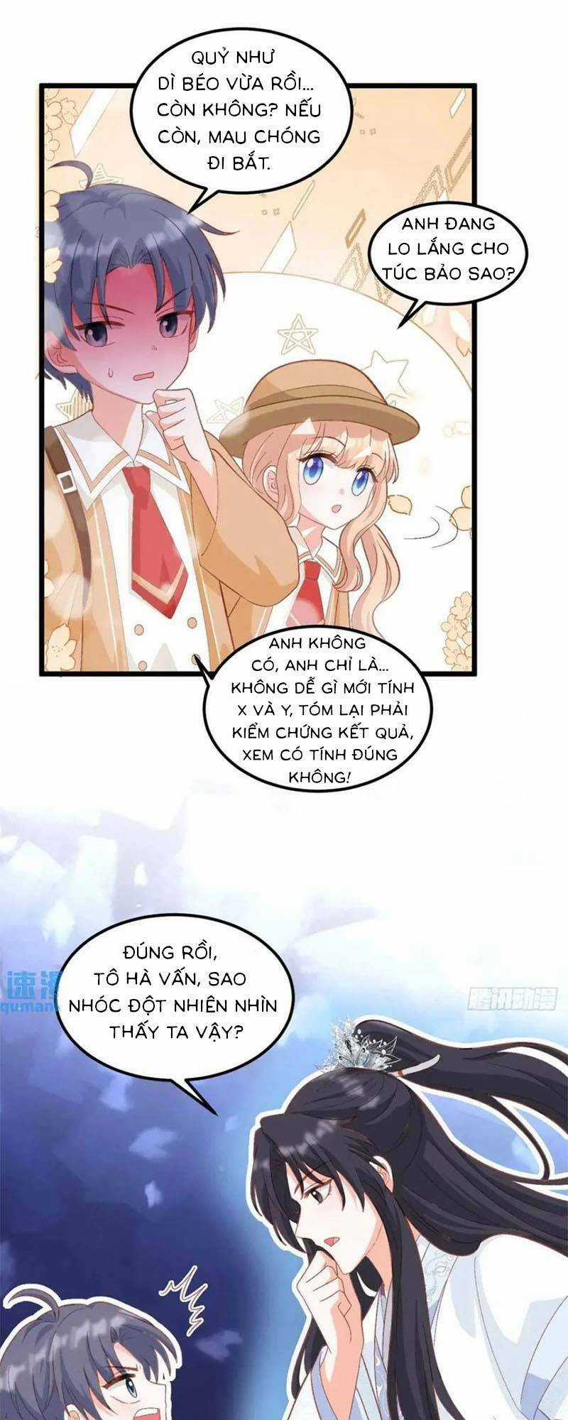 Bé Thóc Đáng Thương Được Tám Người Cậu Tranh Sủng Chapter 32 trang 16