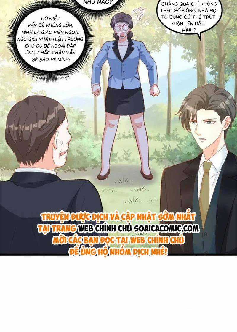 Bé Thóc Đáng Thương Được Tám Người Cậu Tranh Sủng Chapter 32 trang 27