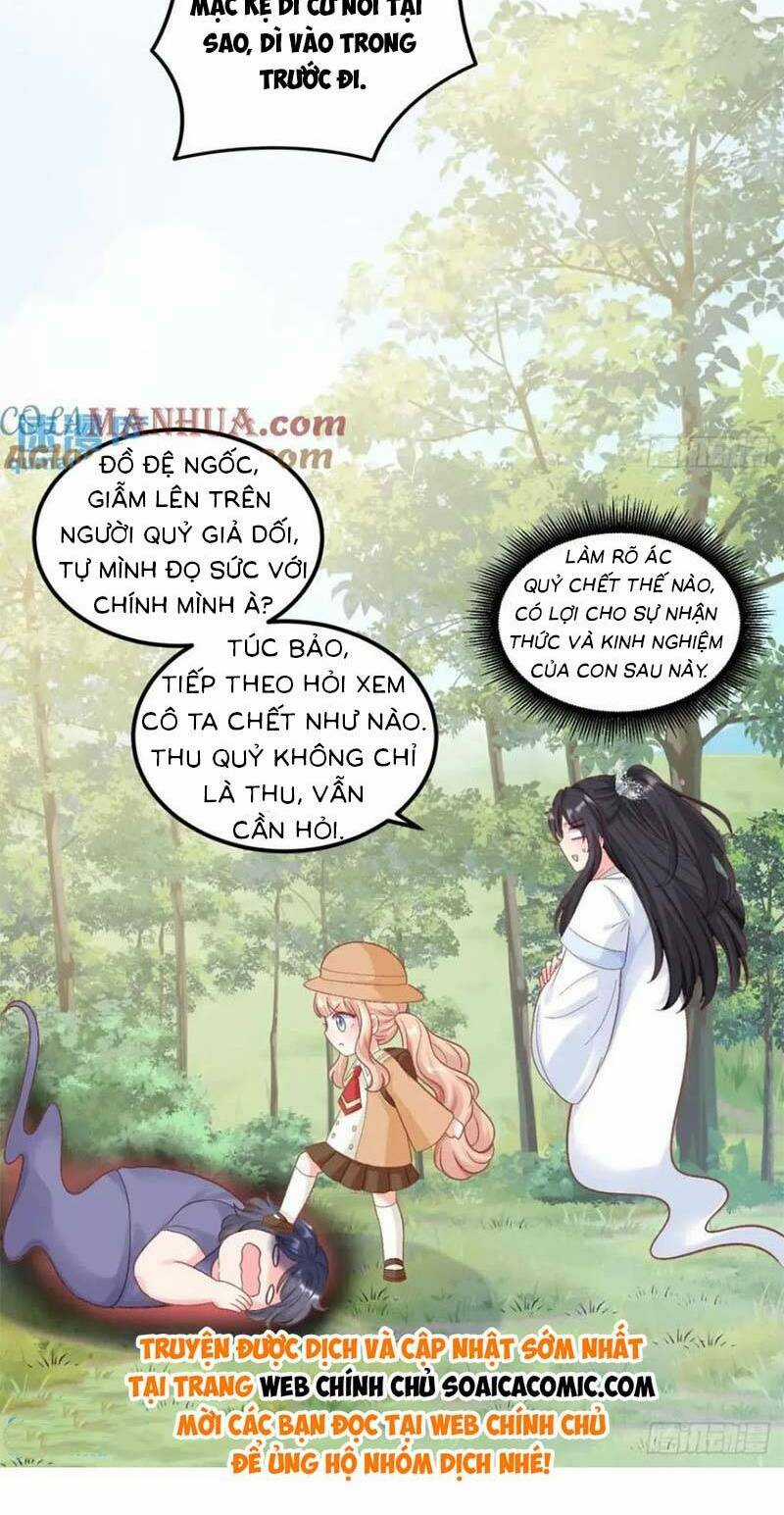 Bé Thóc Đáng Thương Được Tám Người Cậu Tranh Sủng Chapter 32 trang 7