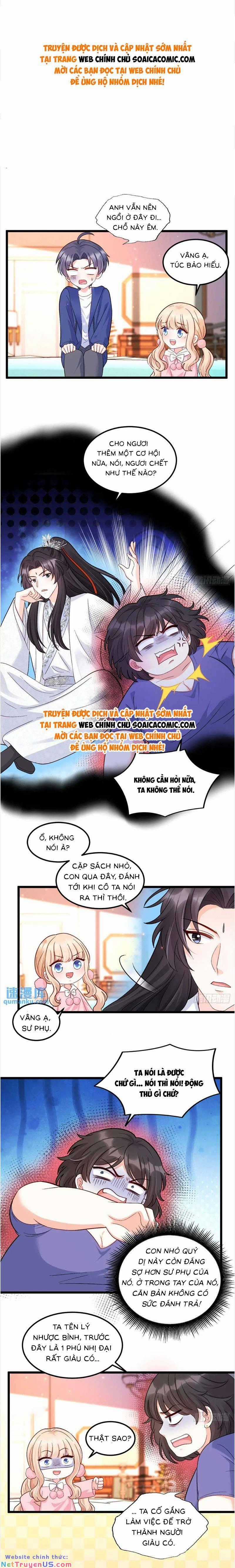 Bé Thóc Đáng Thương Được Tám Người Cậu Tranh Sủng Chapter 34.1 trang 0