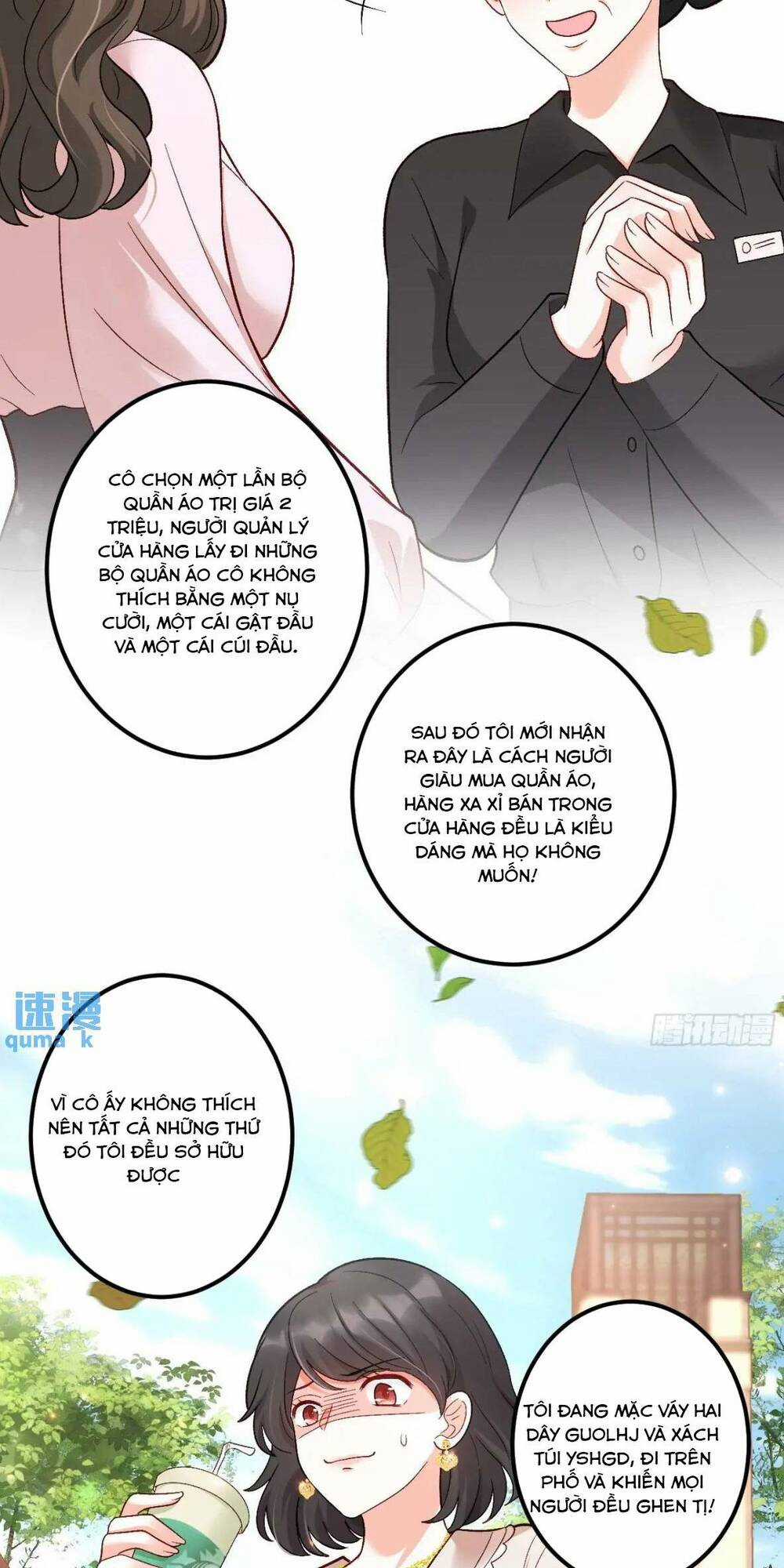 Bé Thóc Đáng Thương Được Tám Người Cậu Tranh Sủng Chapter 34 trang 13