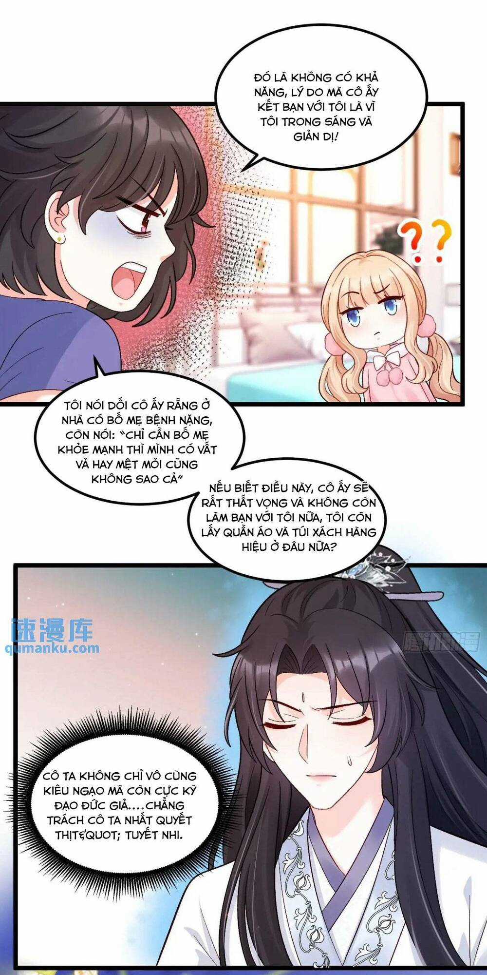 Bé Thóc Đáng Thương Được Tám Người Cậu Tranh Sủng Chapter 34 trang 20