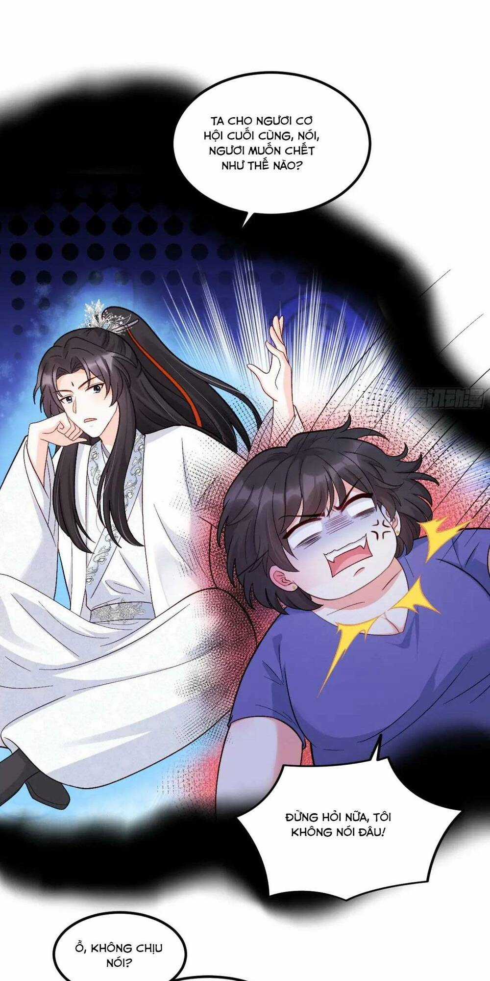 Bé Thóc Đáng Thương Được Tám Người Cậu Tranh Sủng Chapter 34 trang 5