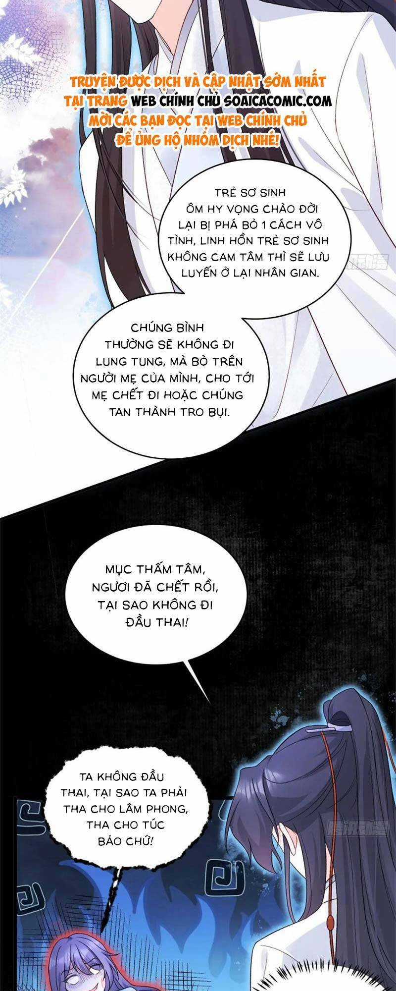 Bé Thóc Đáng Thương Được Tám Người Cậu Tranh Sủng Chapter 35 trang 25