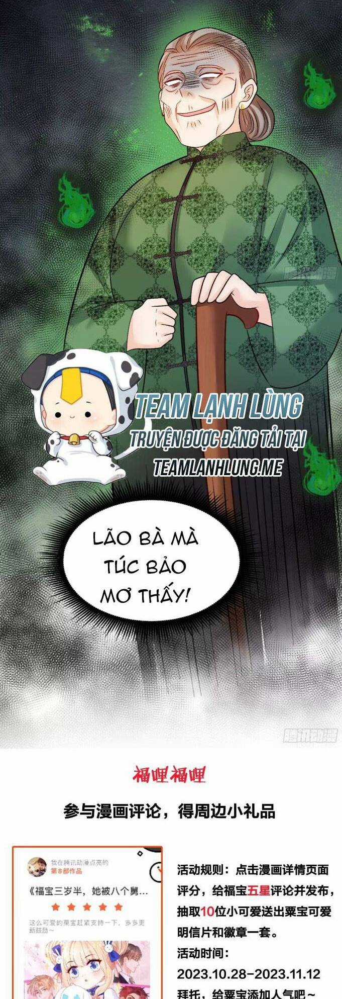 Bé Thóc Đáng Thương Được Tám Người Cậu Tranh Sủng Chapter 36 trang 24