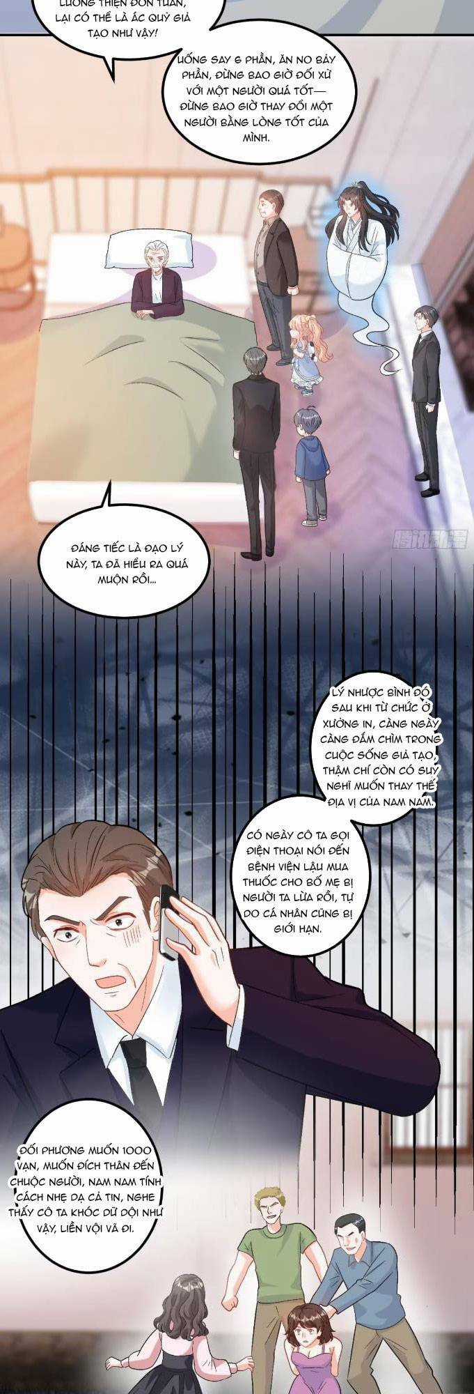 Bé Thóc Đáng Thương Được Tám Người Cậu Tranh Sủng Chapter 37 trang 14