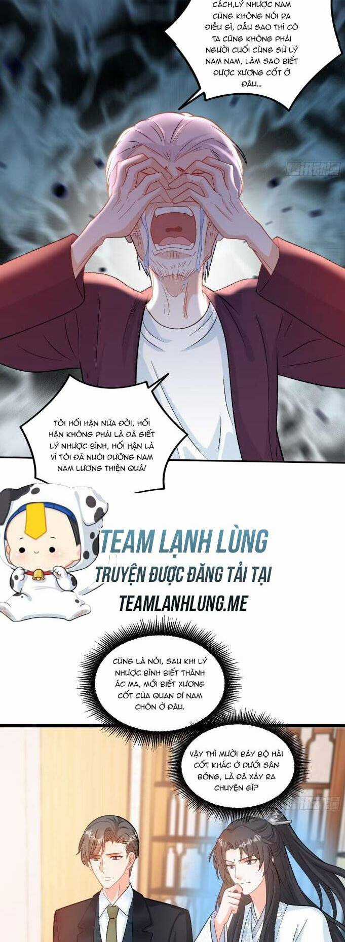 Bé Thóc Đáng Thương Được Tám Người Cậu Tranh Sủng Chapter 37 trang 17