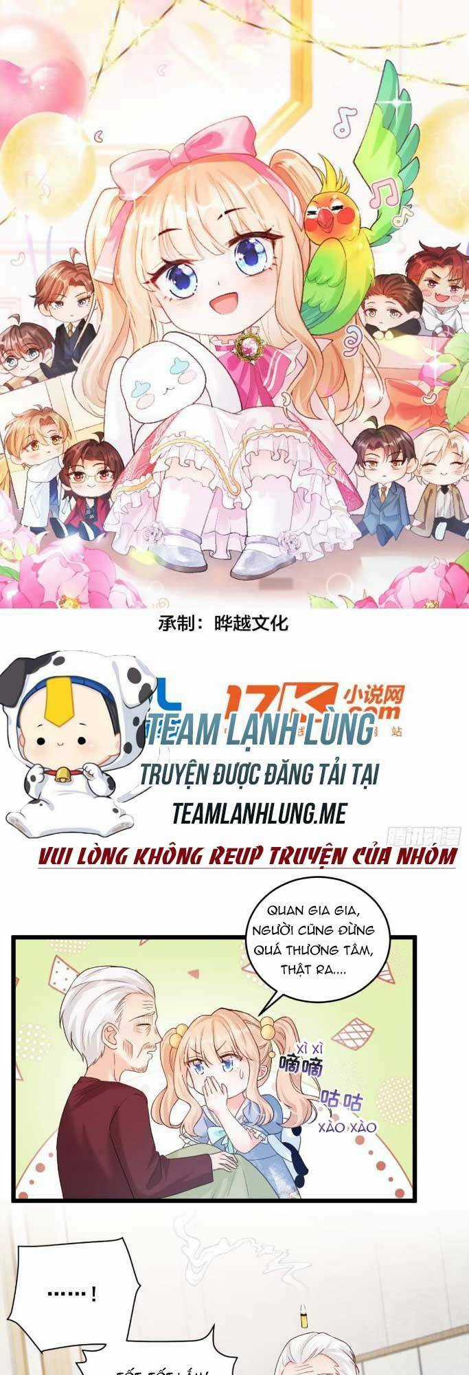 Bé Thóc Đáng Thương Được Tám Người Cậu Tranh Sủng Chapter 38 trang 0