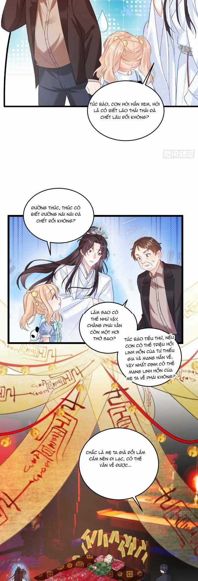 Bé Thóc Đáng Thương Được Tám Người Cậu Tranh Sủng Chapter 38 trang 12