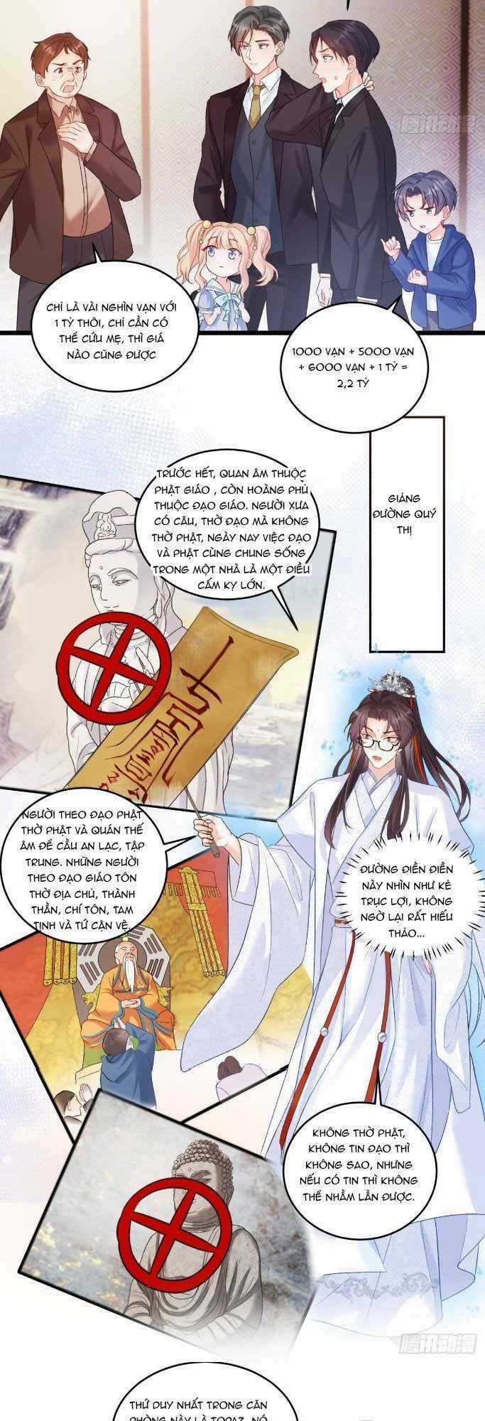 Bé Thóc Đáng Thương Được Tám Người Cậu Tranh Sủng Chapter 38 trang 14