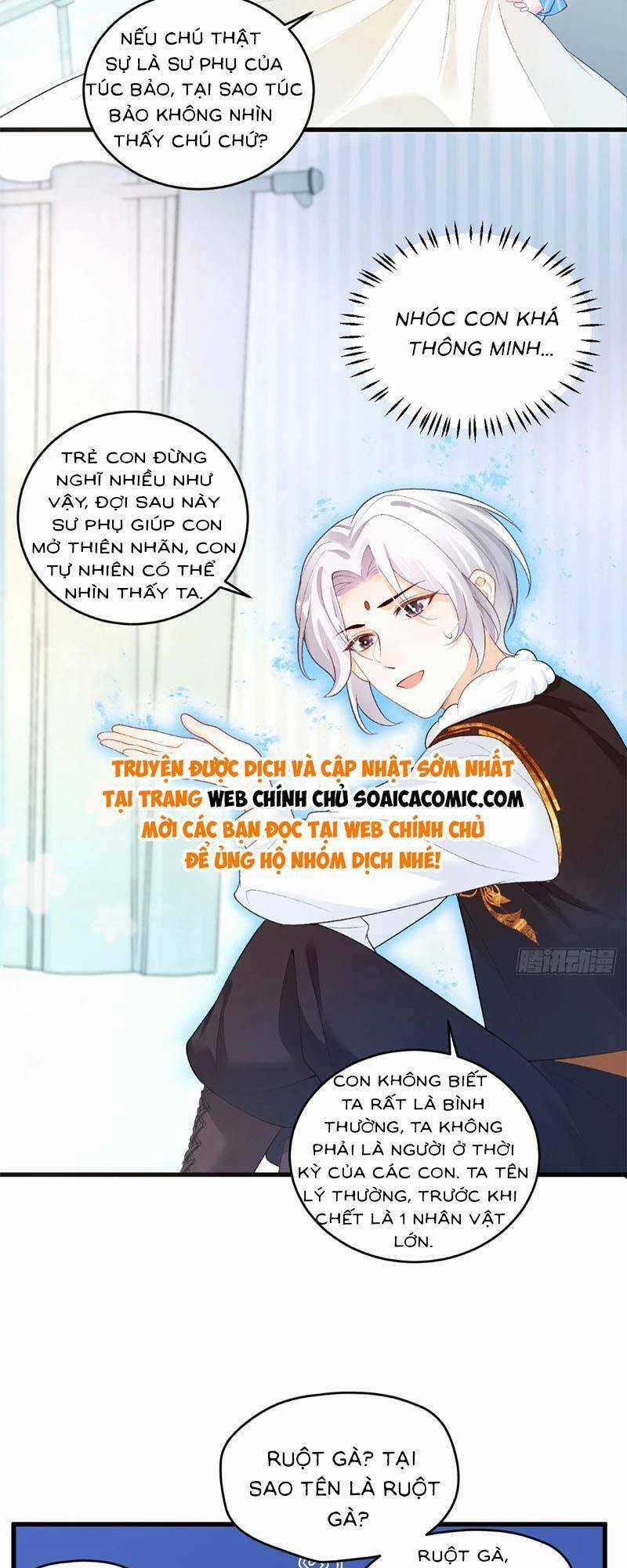 Bé Thóc Đáng Thương Được Tám Người Cậu Tranh Sủng Chapter 4 trang 1