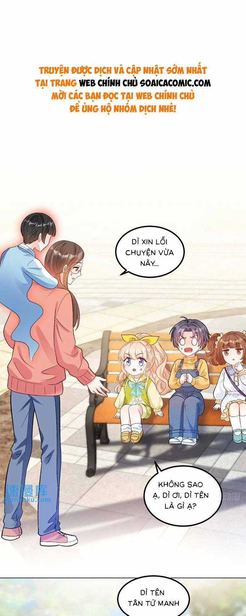 Bé Thóc Đáng Thương Được Tám Người Cậu Tranh Sủng Chapter 42 trang 0