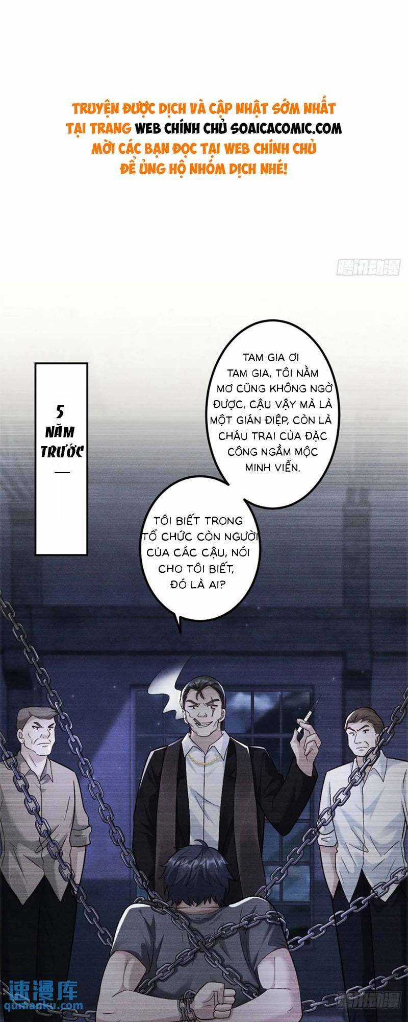 Bé Thóc Đáng Thương Được Tám Người Cậu Tranh Sủng Chapter 43 trang 0