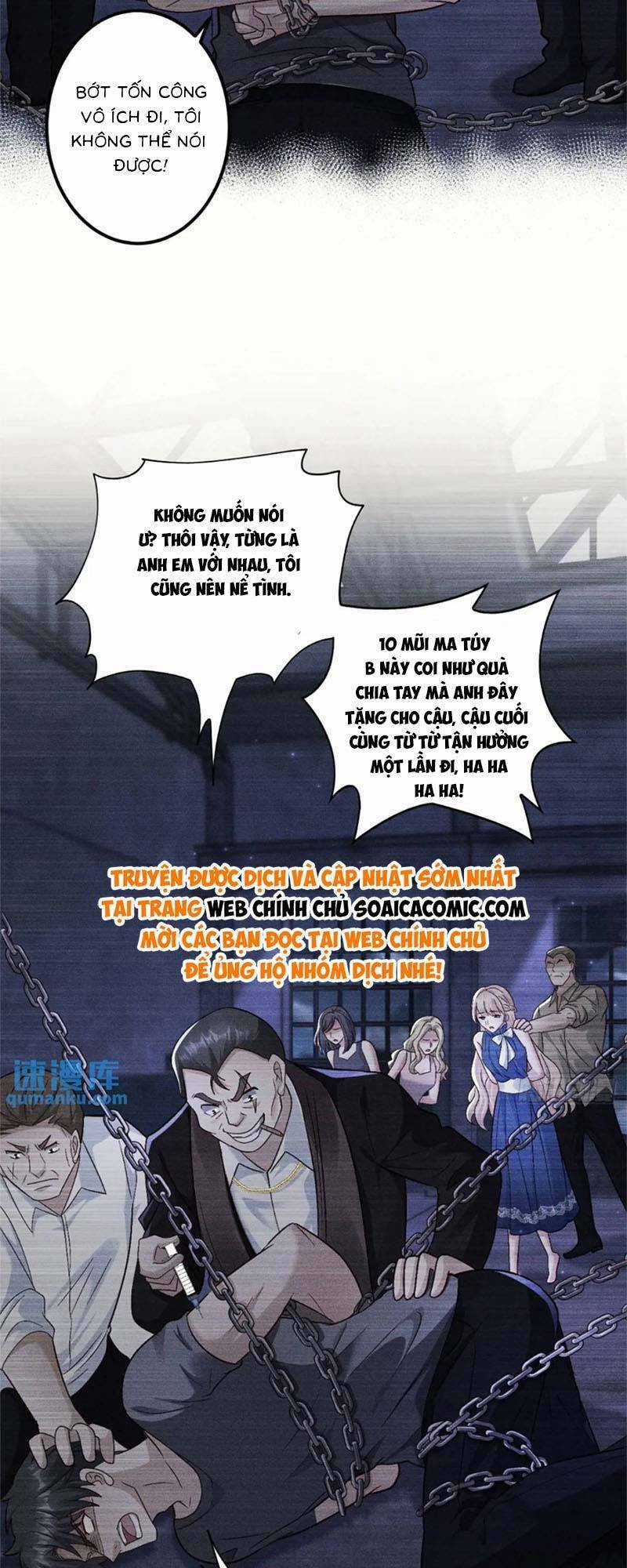 Bé Thóc Đáng Thương Được Tám Người Cậu Tranh Sủng Chapter 43 trang 1