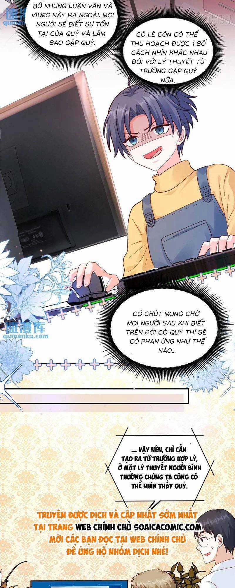 Bé Thóc Đáng Thương Được Tám Người Cậu Tranh Sủng Chapter 43 trang 17