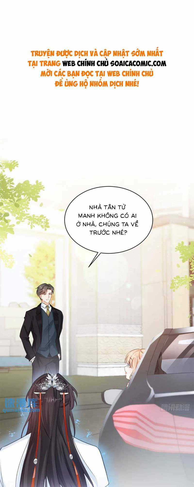 Bé Thóc Đáng Thương Được Tám Người Cậu Tranh Sủng Chapter 44 trang 0