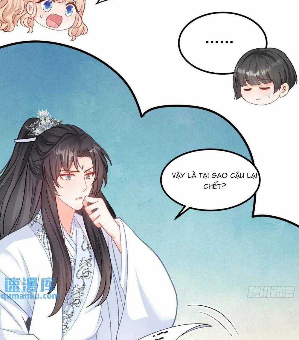 Bé Thóc Đáng Thương Được Tám Người Cậu Tranh Sủng Chapter 45 trang 14